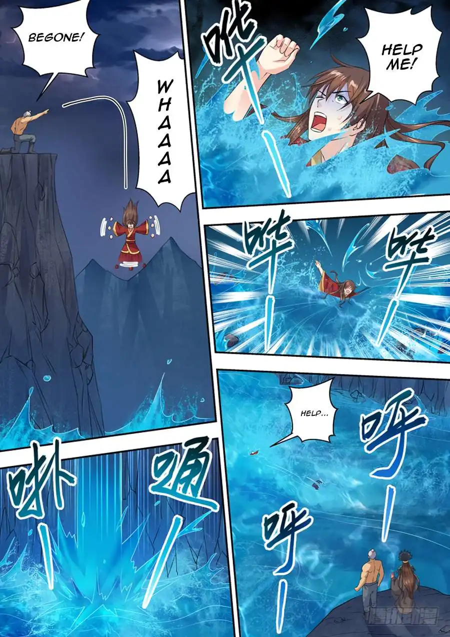 Dragon King Awakening Chapter 1 15